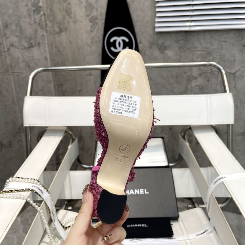 Chanel Sandals